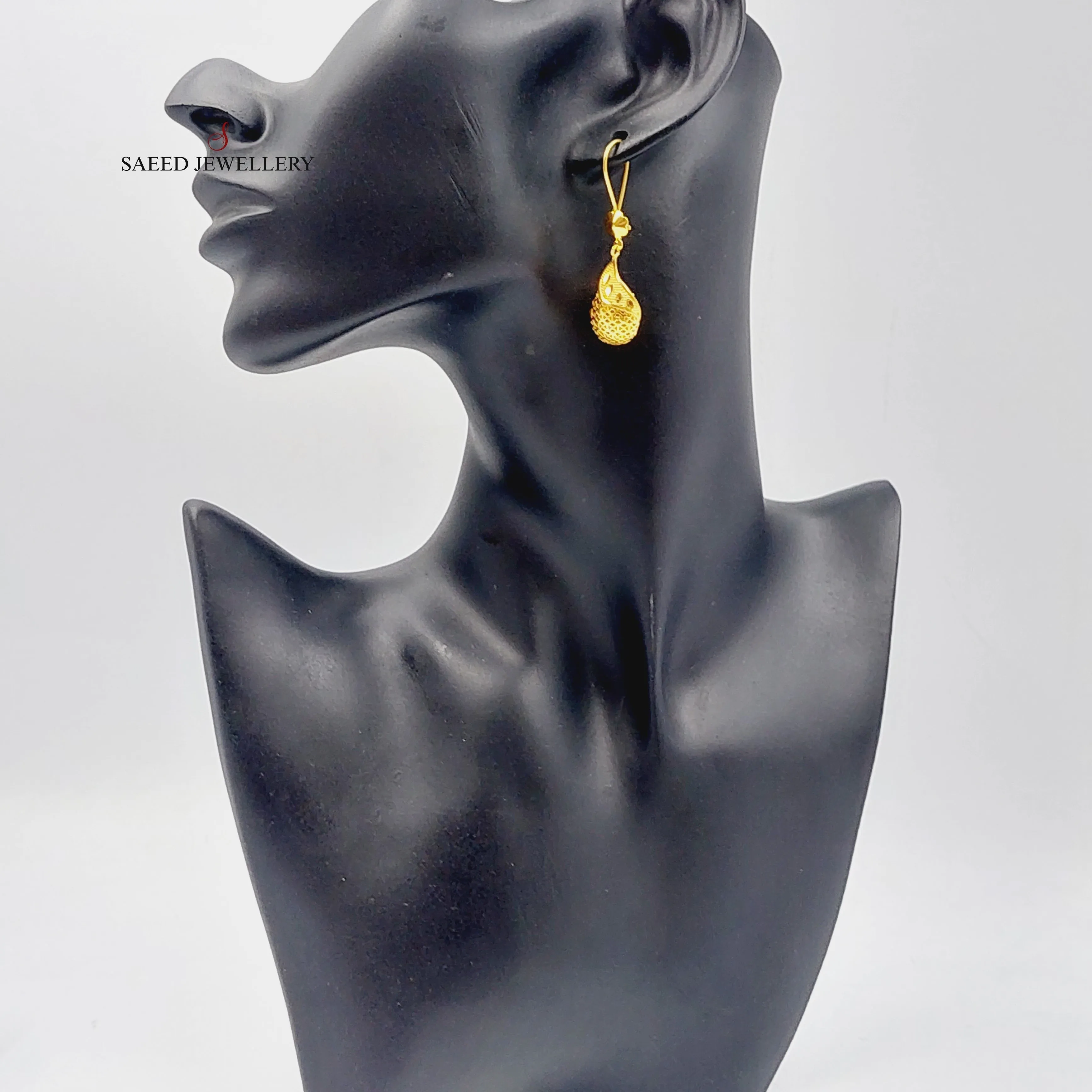 Balls Earrings